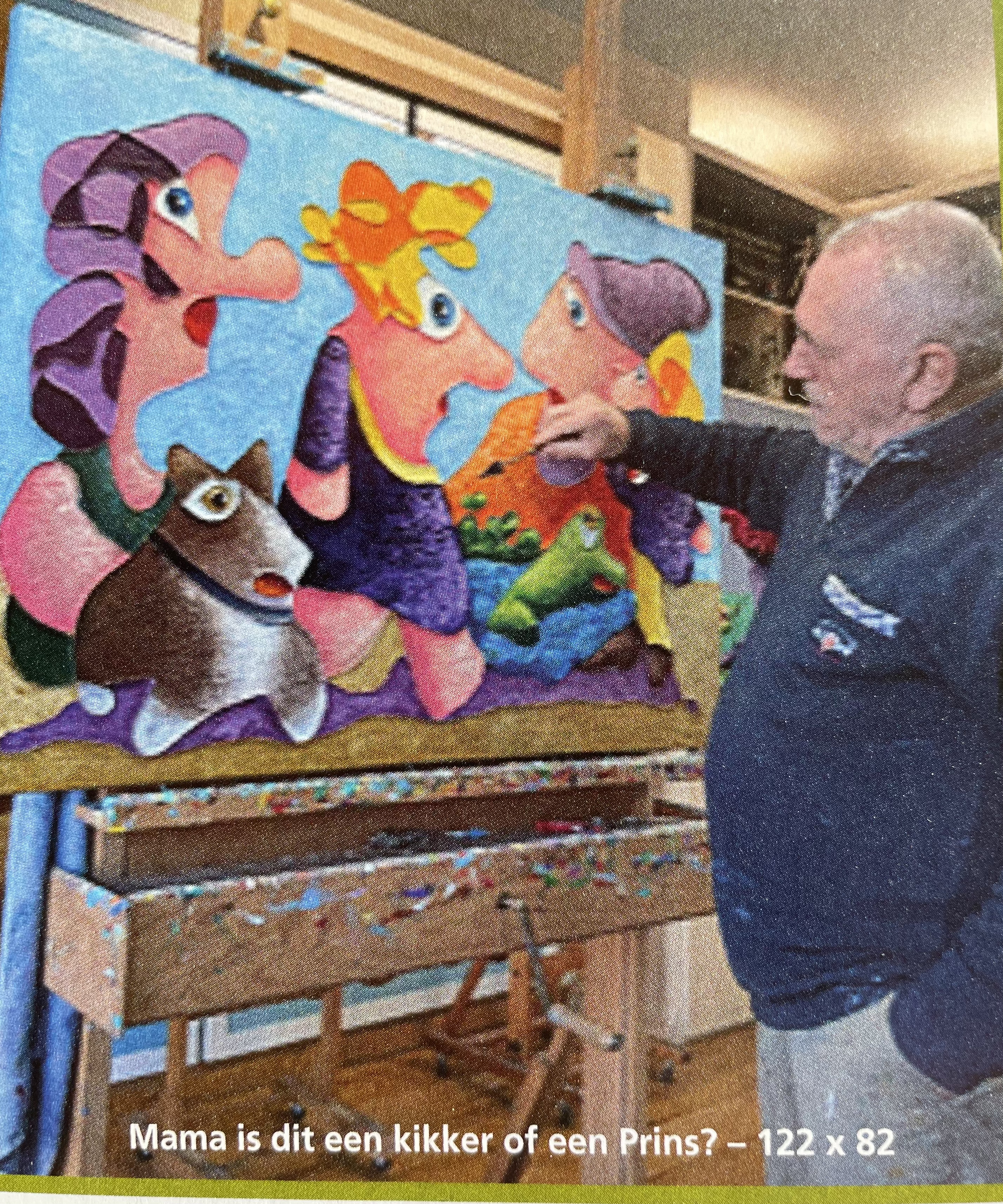 Atelier Etienne Roete